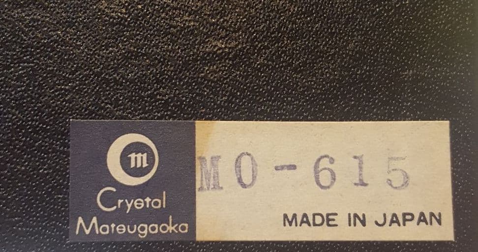 マツガオカクリスタル灰皿　8枚セット