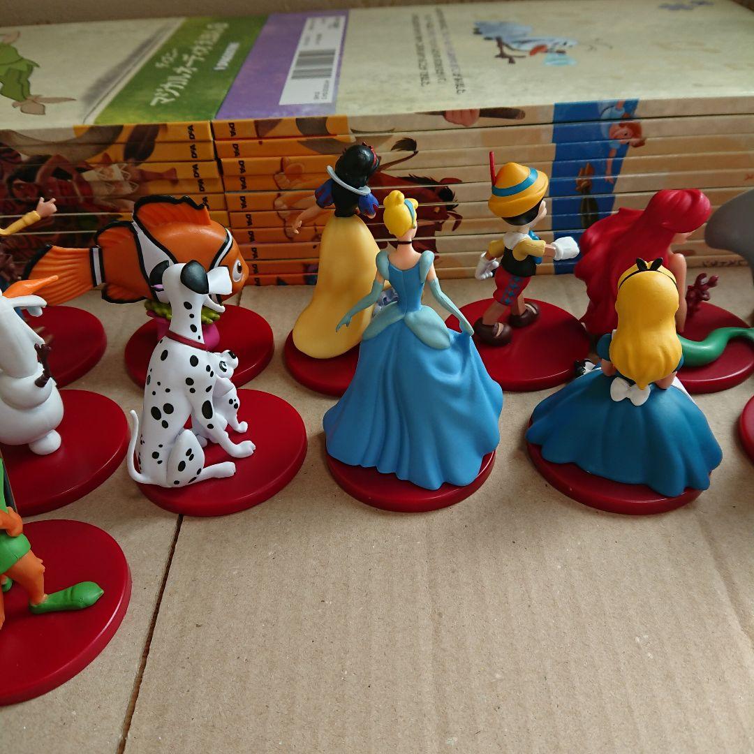 ディズニー マジカルオーディオえほん 1～20