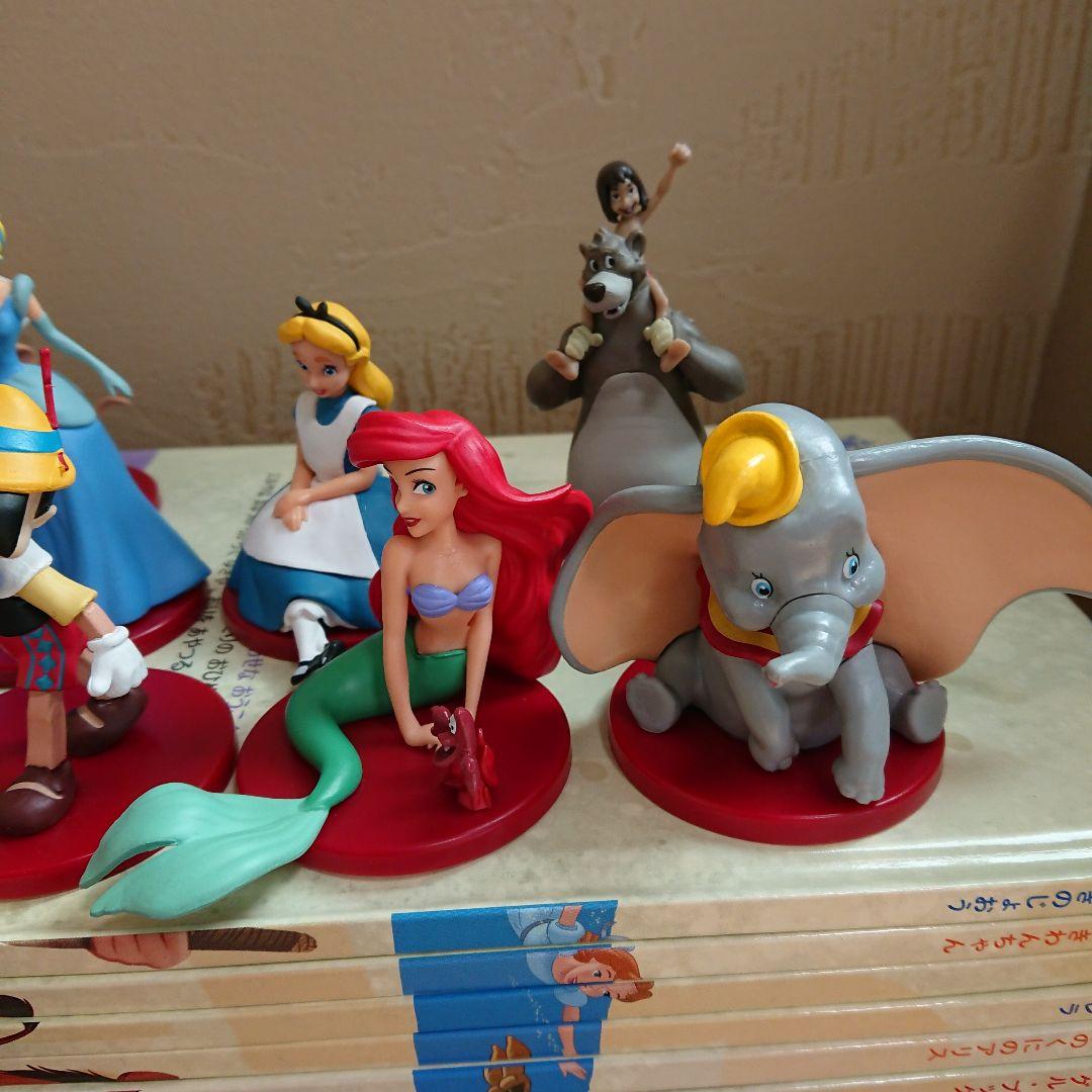 ディズニー マジカルオーディオえほん 1～20