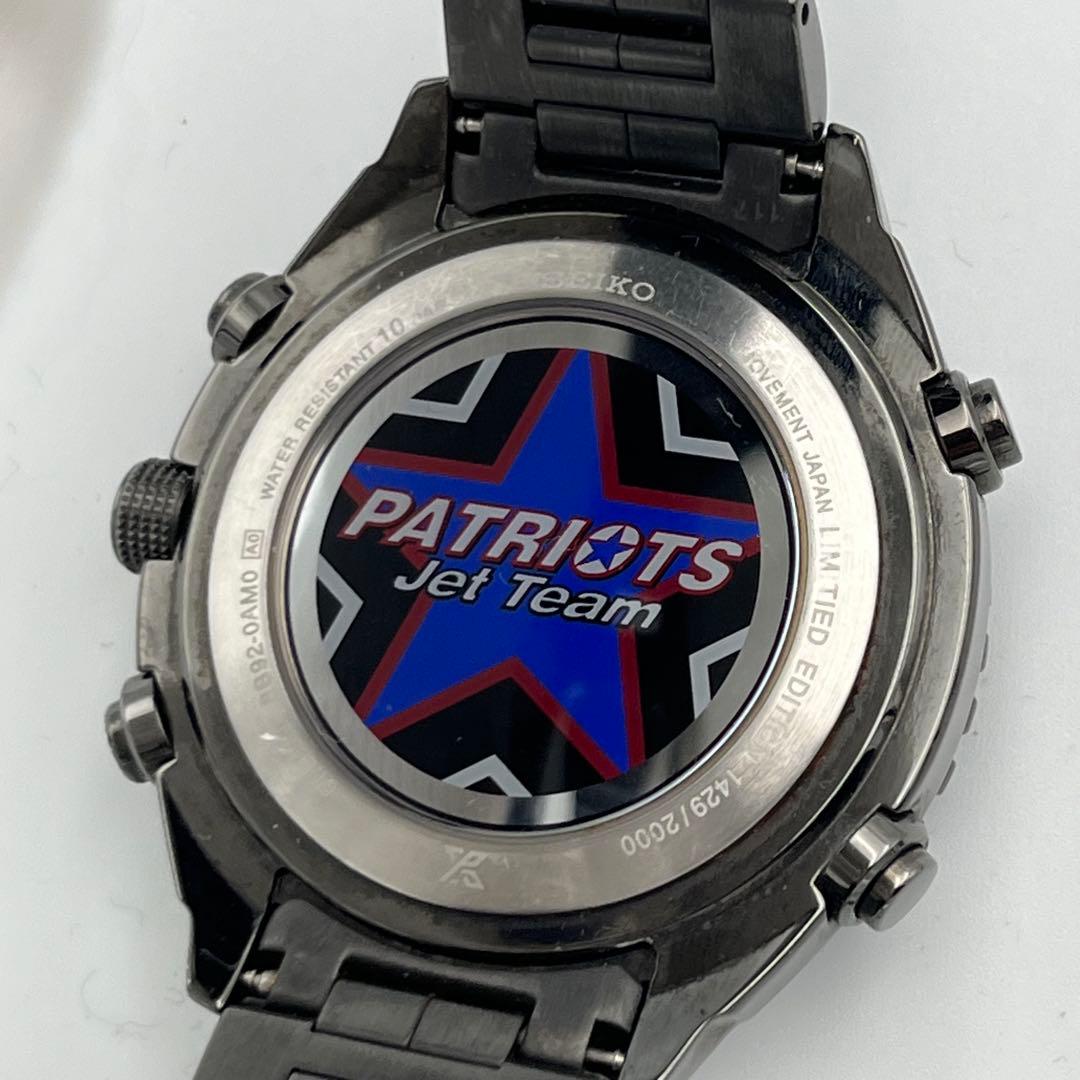 セイコー プロスペックス 8B92-0AM0 パトリオット ソーラー 腕時計