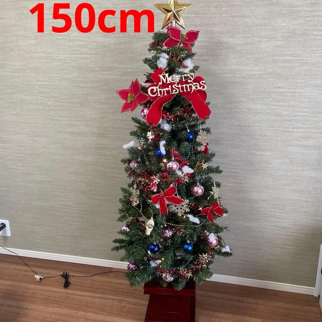 ウッドベーススリムツリーセット150cm 木製ポットツリー LED
