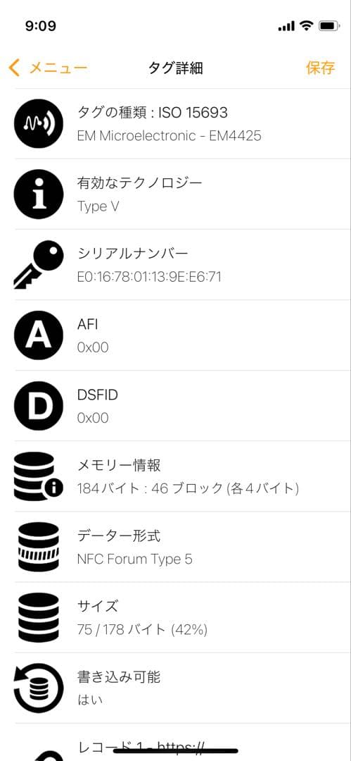 極美✨PRADA 二つ折り財布 ご銭入れ カード入れ 三角ロゴ レザー 黒