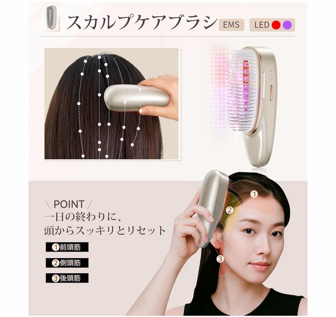 ANLAN リフトスパ温冷かっさ EMS リフトブラシ 電気ブラシ 4in1