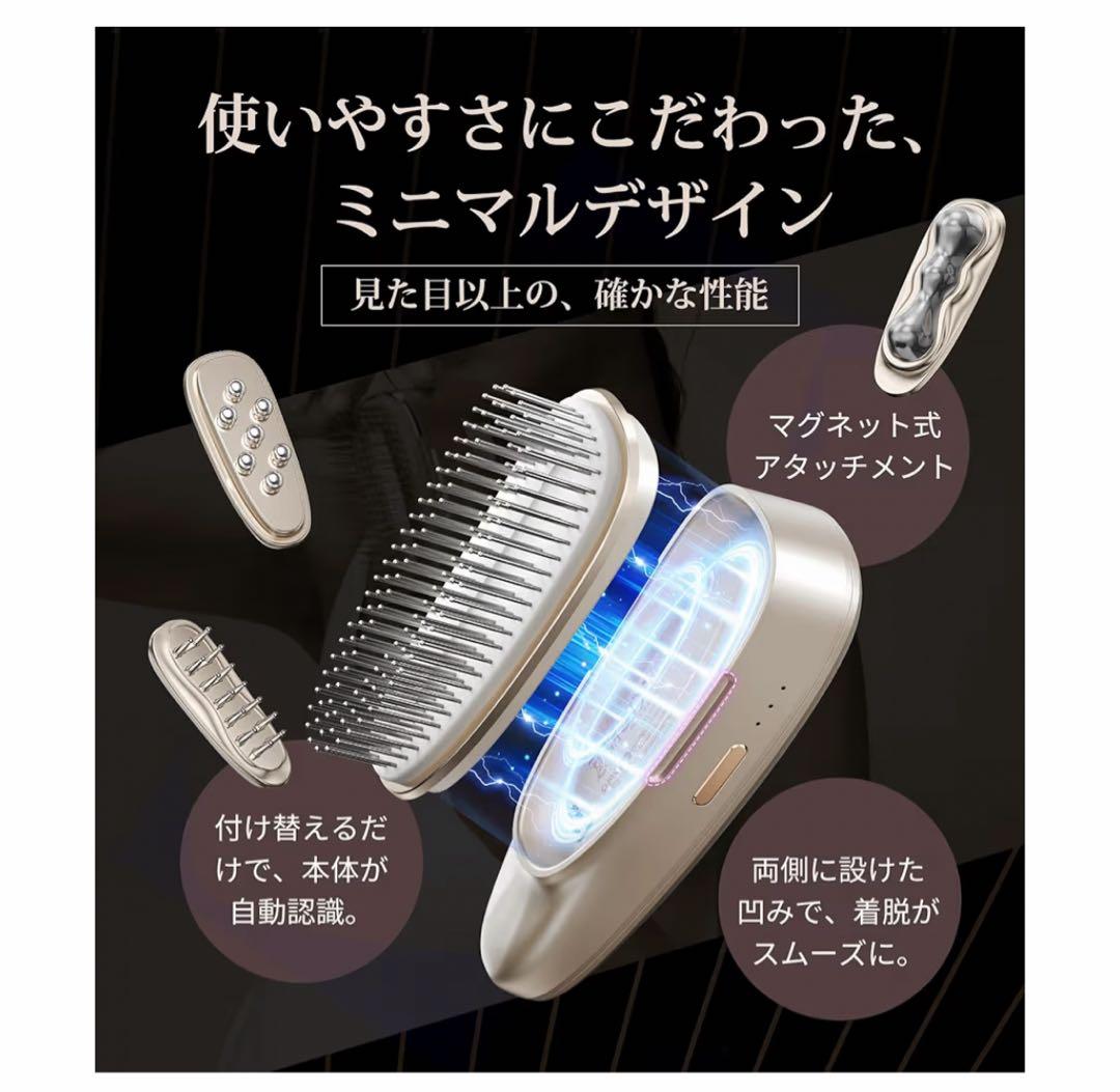 ANLAN リフトスパ温冷かっさ EMS リフトブラシ 電気ブラシ 4in1