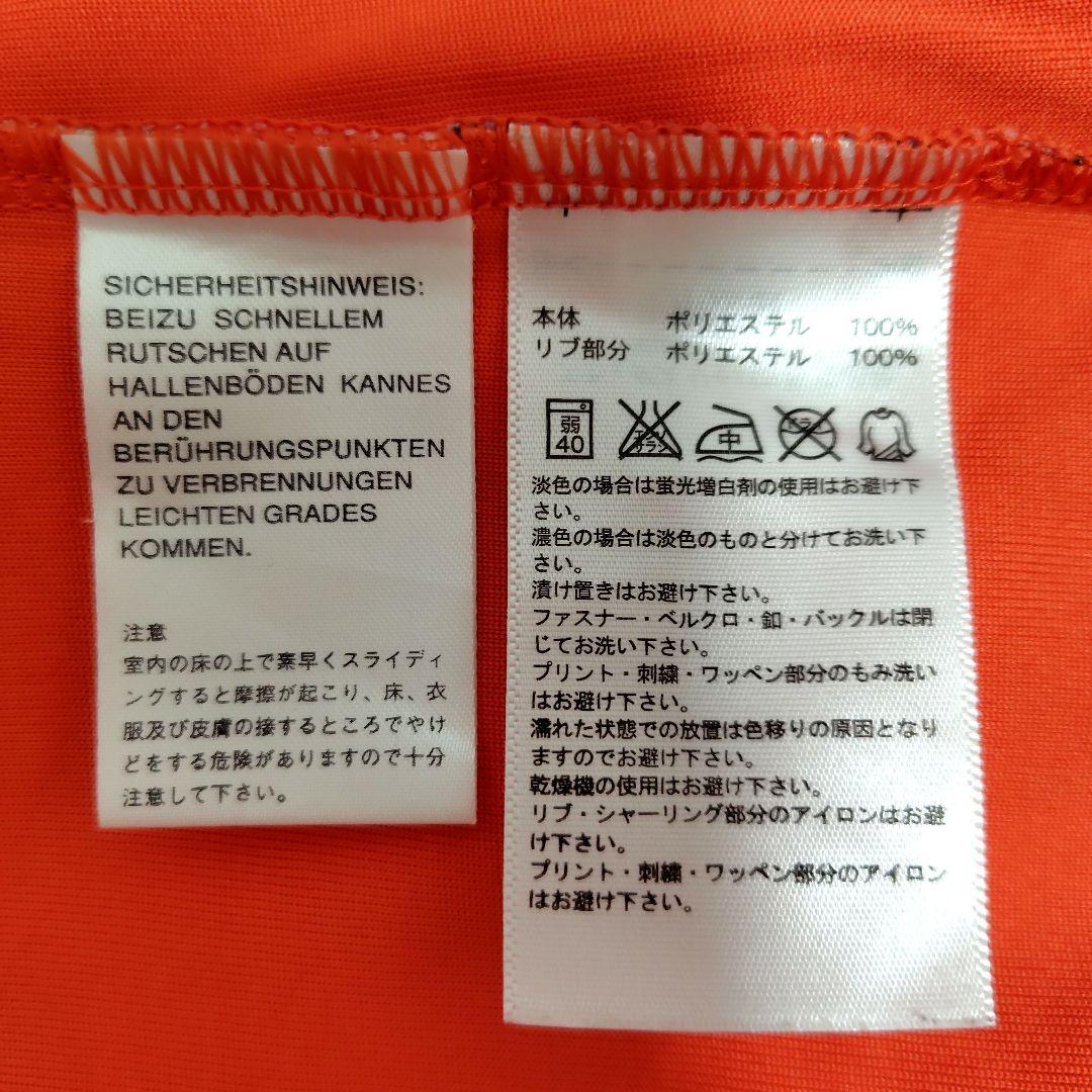 ◆美品◆ adidas✕ロデオクラウンズ　ジャージ上　 永野芽郁　M