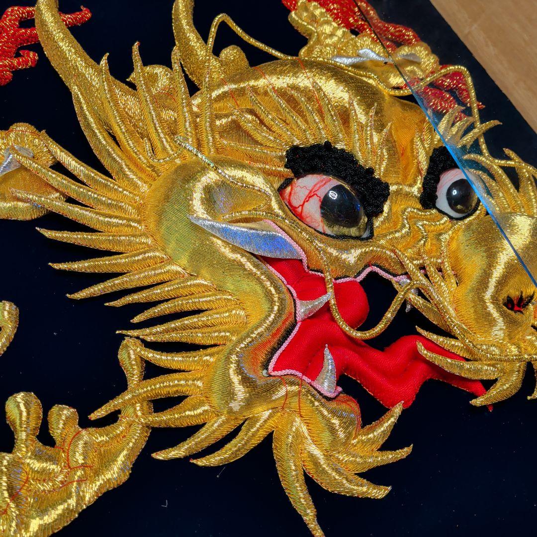 布団締め　金糸　刺繍　龍　布団太鼓　太鼓台　だんじり　山車　和柄　スカジャン