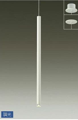 大光電機 LEDペンダント照明 別注品 2350mm DPN-40648Y 新品