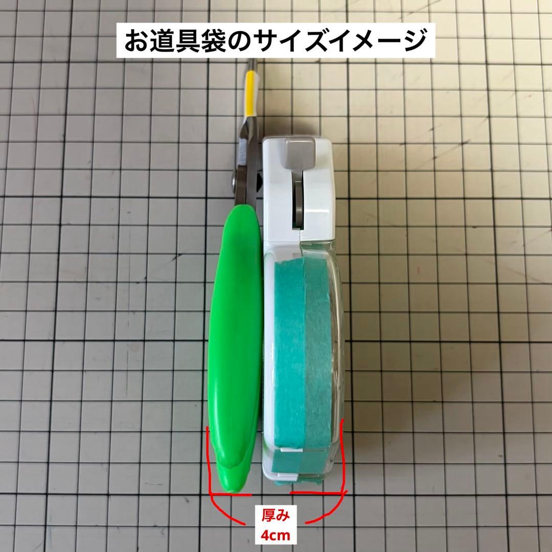 HI様 オーダーページ
