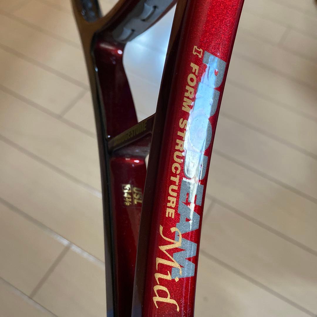 ブリジストン・USL3 テニスラケット 赤黒