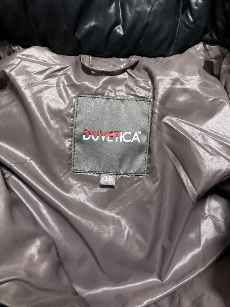 DUVETICA デュベティカのロング丈ダウンジャケット　DENEB デネブ