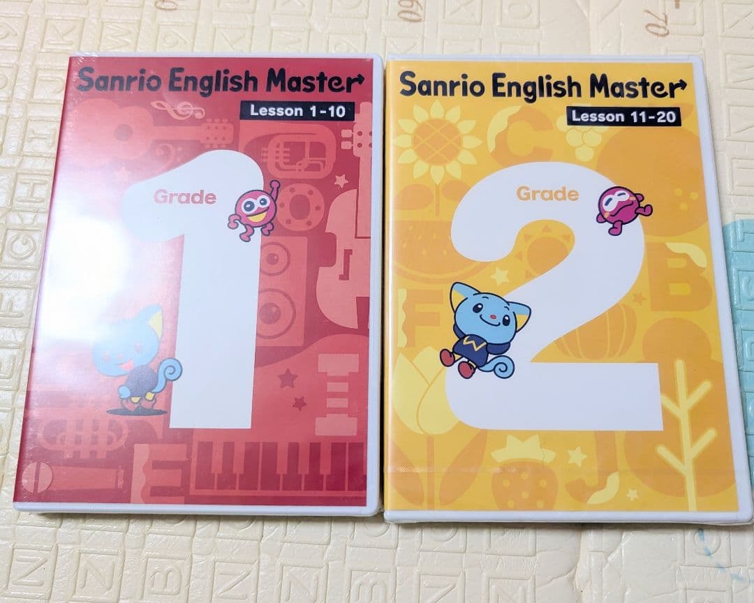 サンリオイングリッシュマスター　dvd