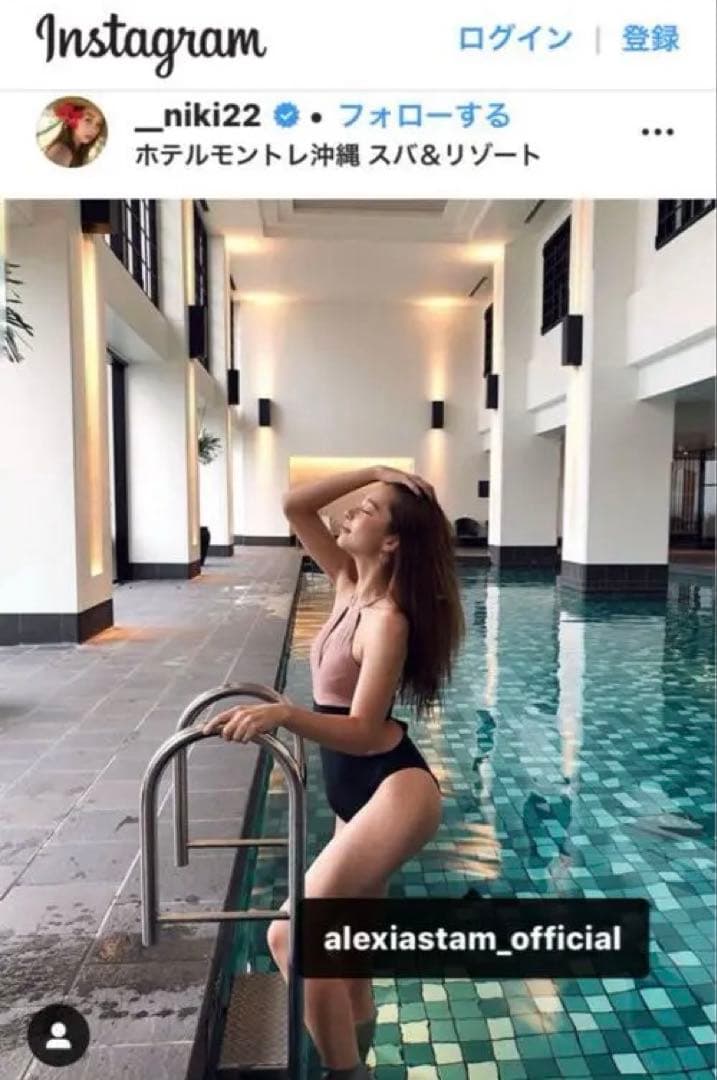 新品 Mアリシアスタン Kaitlyn ケイトリン ALEXIA STAM