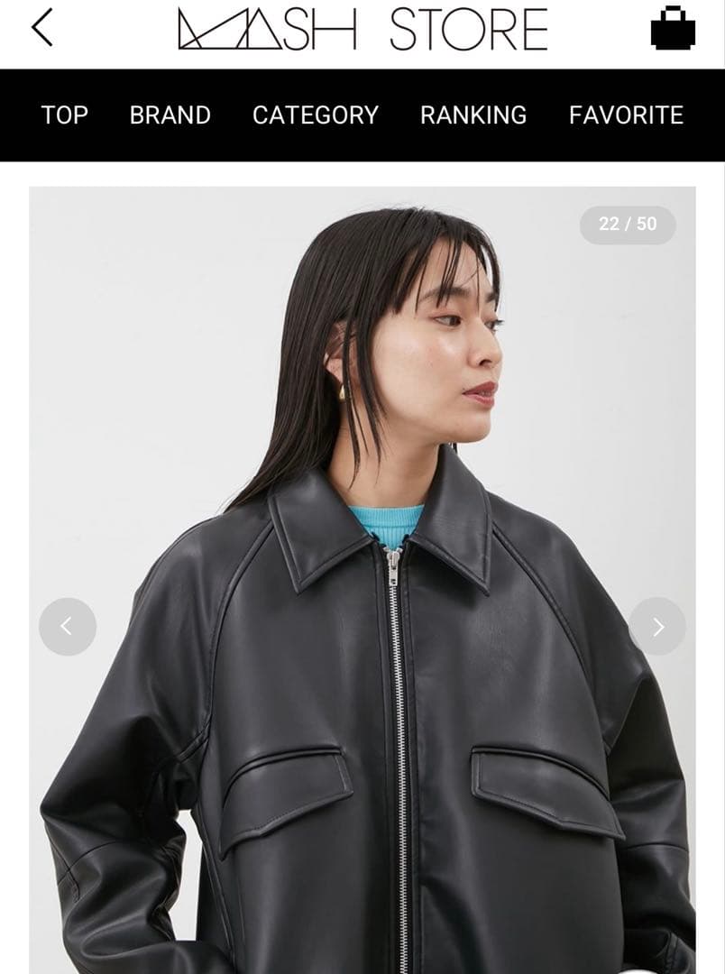 Mila Owen ミラオーエン ステンカラーフェイクレザーブルゾン アウター