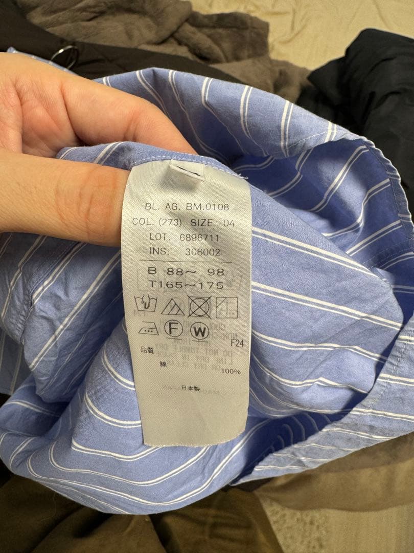 【ATON】COTTON TWILL OVERSISED SHIRT