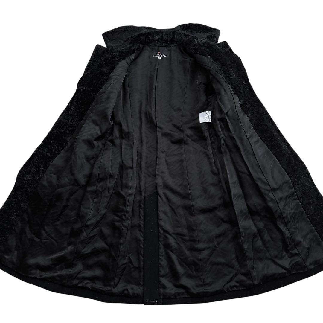 【美品】レキップ ヨシエイナバ カシミヤ混 ロングコート ベロア切り替え 黒 M