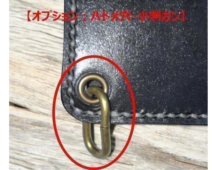 ロングトラッカーウォレット/栃木レザー/黒色/ステッチ白色/フルハンドメイド