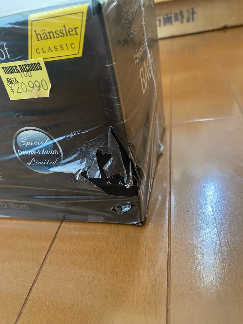 バッハ　全集　　未開封　CD 172 ブックレット　2 CD-ROM 1