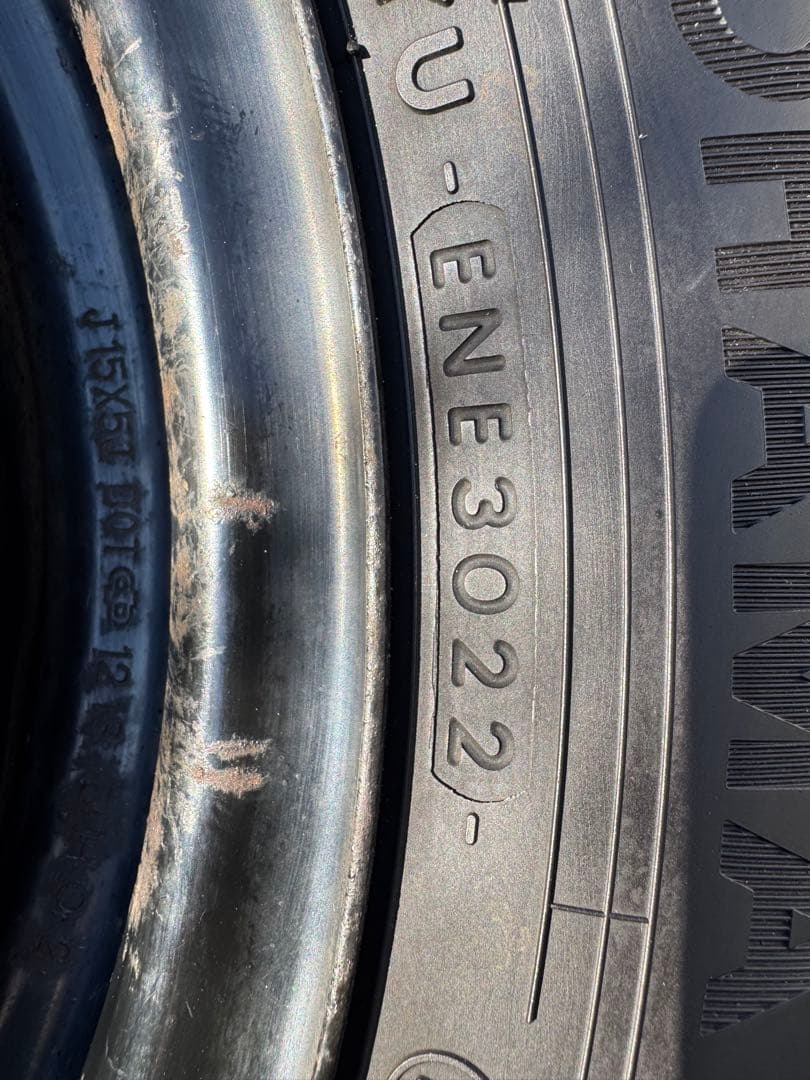 キ*2様 バリ山トヨタ15インチ鉄ホイール175/65R15スタッドレスタイヤ付