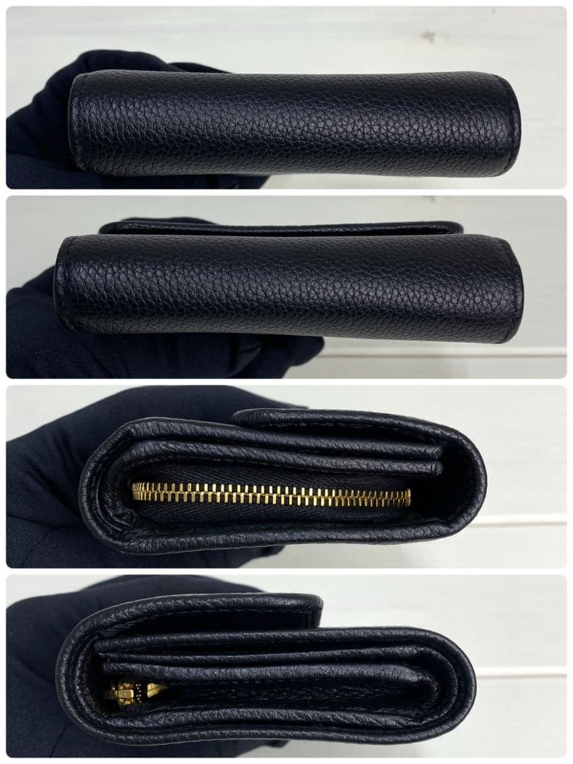 新品級✨PRADA プラダ　1MH025 三つ折り財布　メタルロゴ　金具