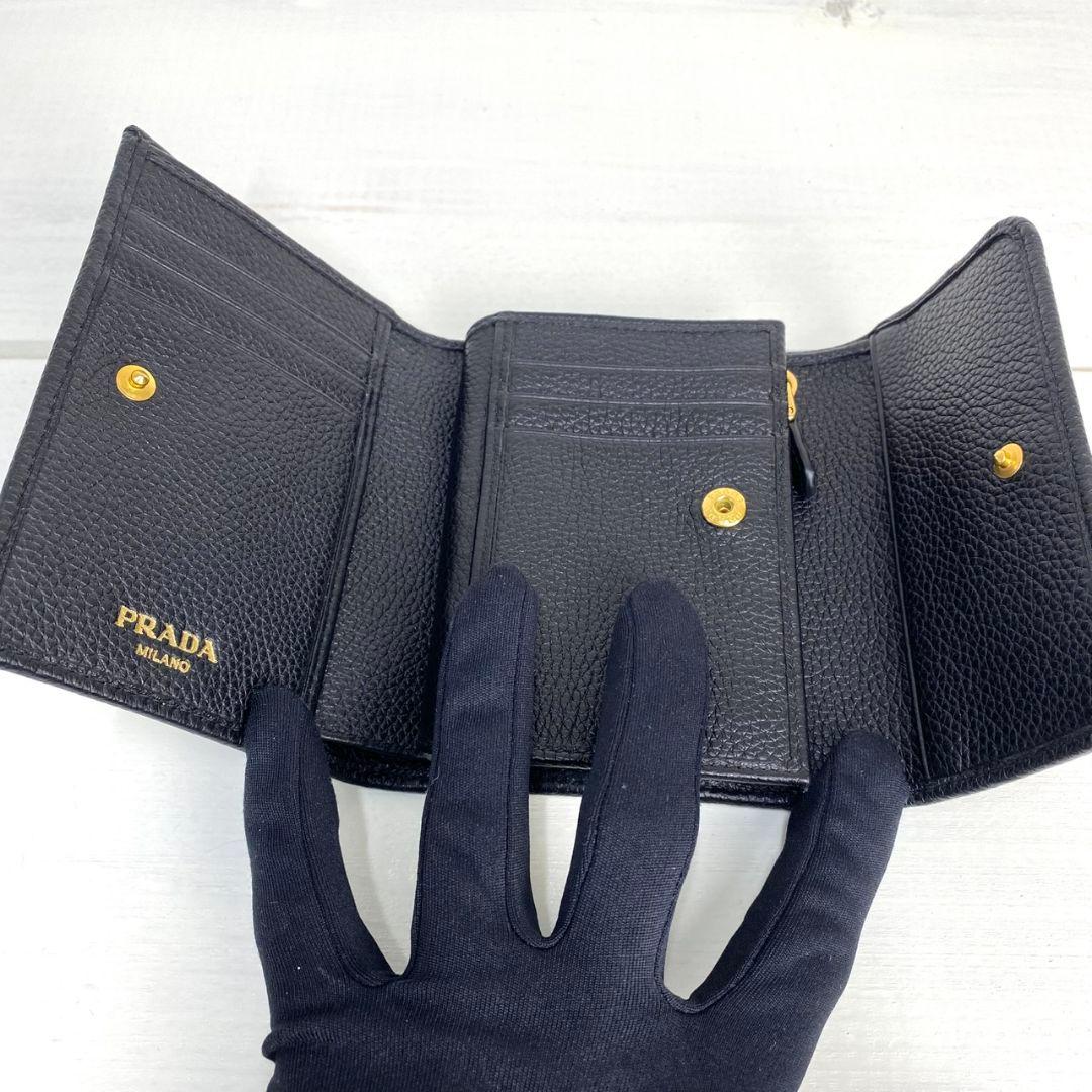 新品級✨PRADA プラダ　1MH025 三つ折り財布　メタルロゴ　金具
