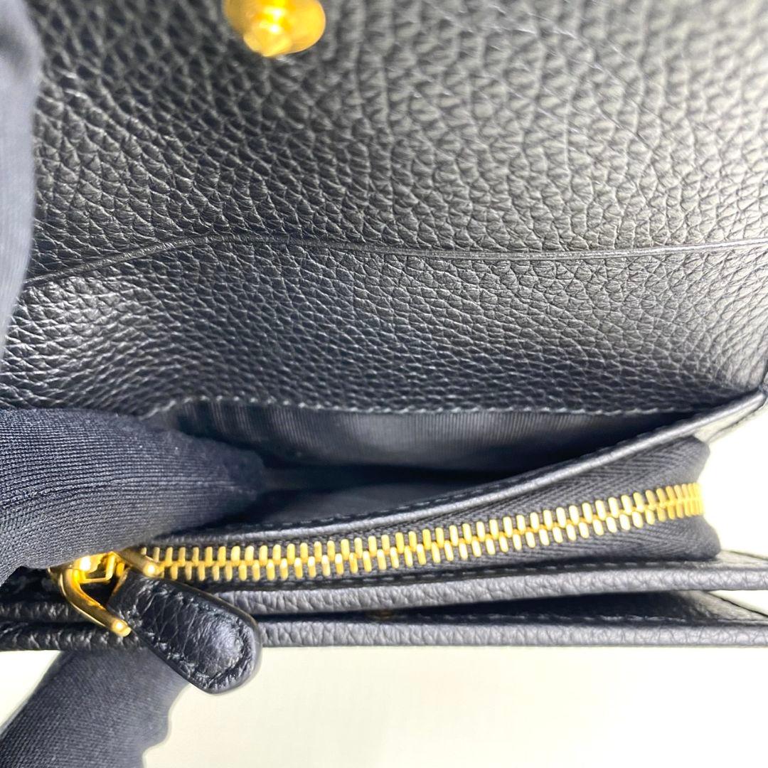 新品級✨PRADA プラダ　1MH025 三つ折り財布　メタルロゴ　金具