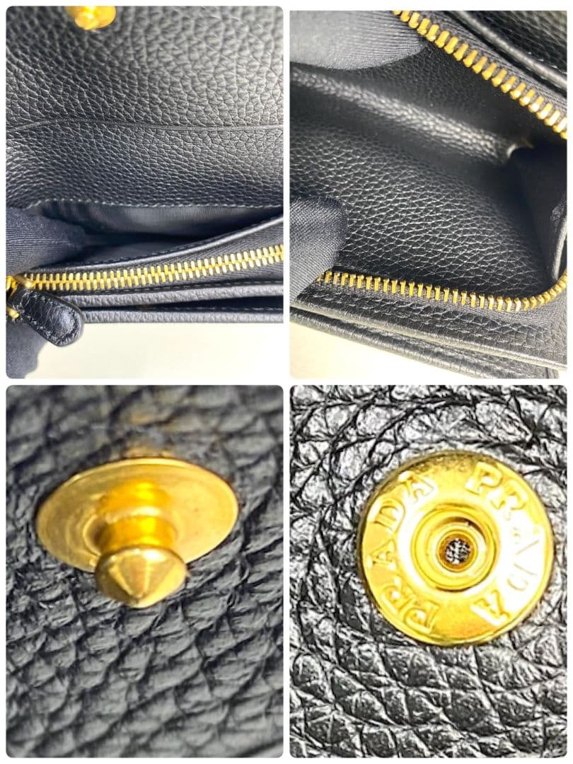 新品級✨PRADA プラダ　1MH025 三つ折り財布　メタルロゴ　金具