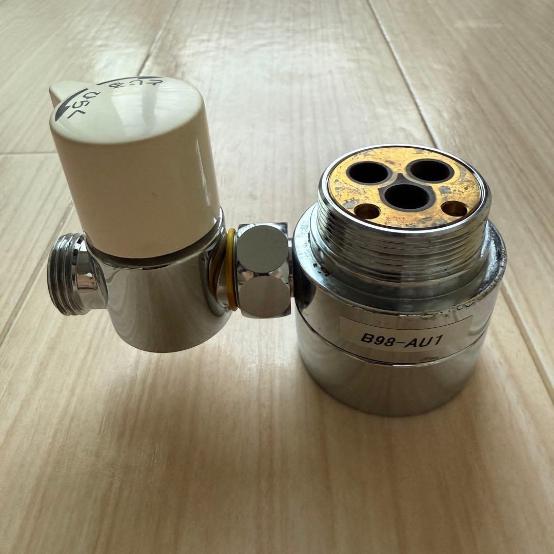 SANEI B98-AU1 分岐水栓 [食器洗い乾燥機／シングル混合栓用]