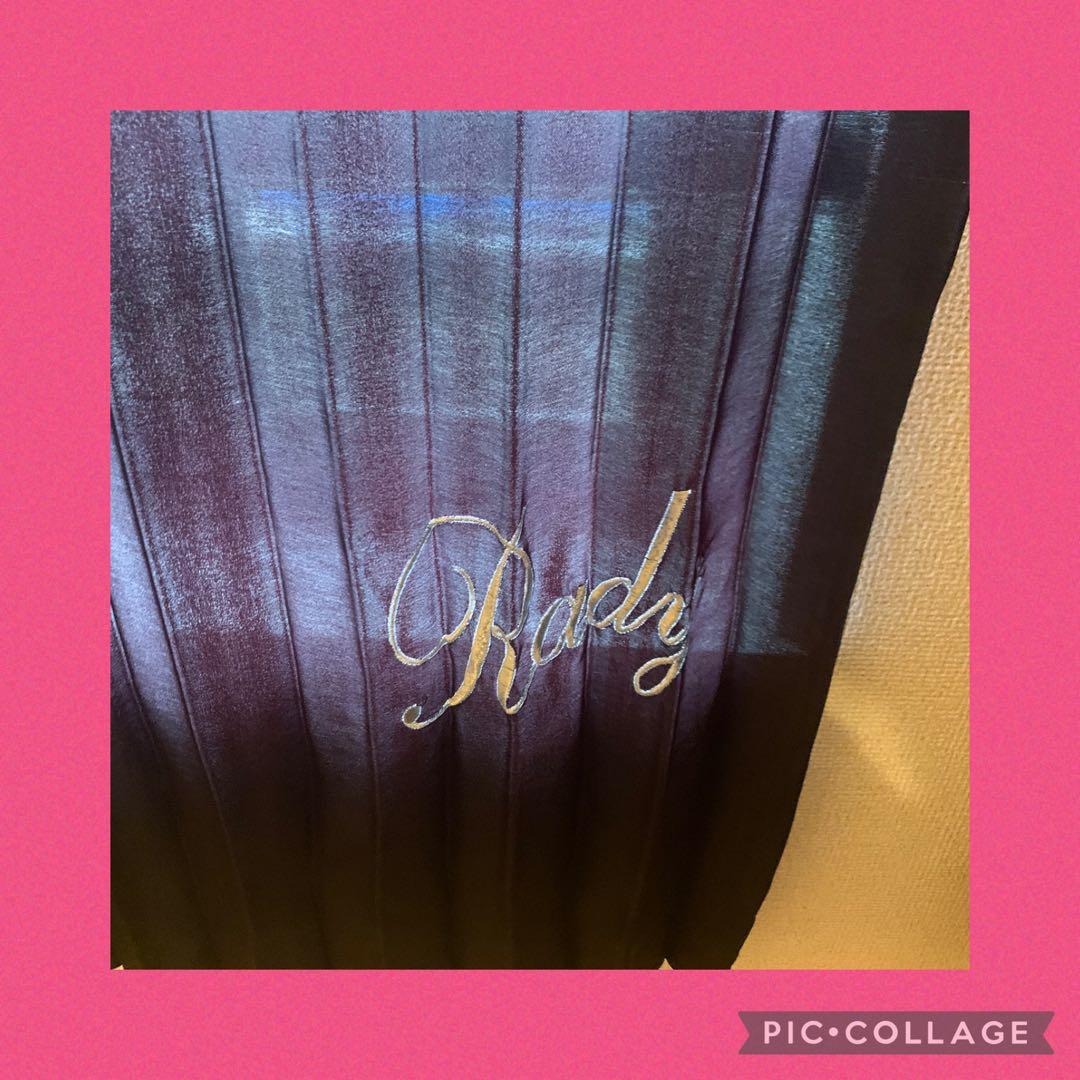 【即購入可】Rady 100×200 ドレープカーテン レースカーテン set