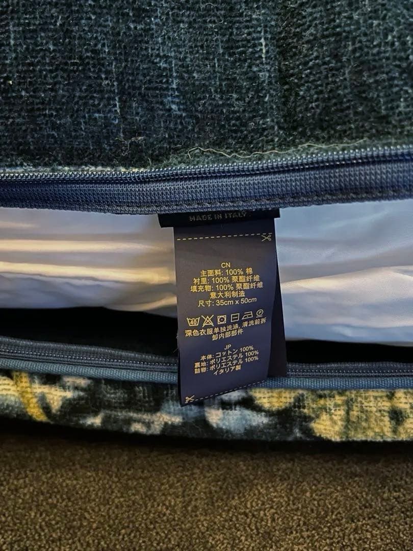 ルイヴィトン LOUIS VUITTON クッション インテリア