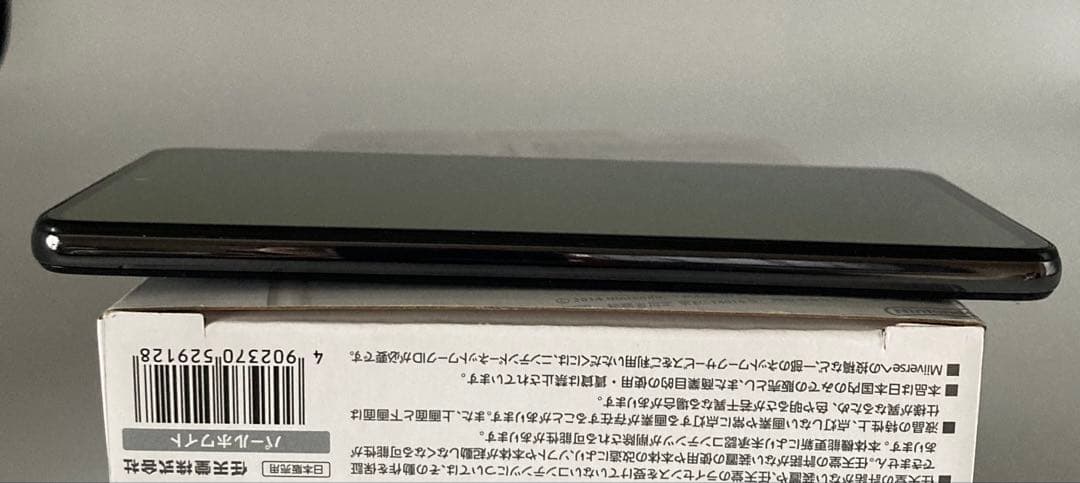 スマートフォン本体 docomo SC-53B Galaxy A52 5G 128GB BLACK