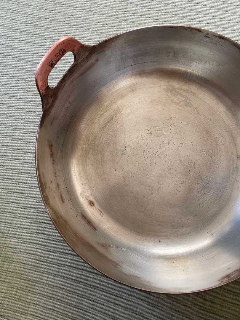 銅揚鍋30cm