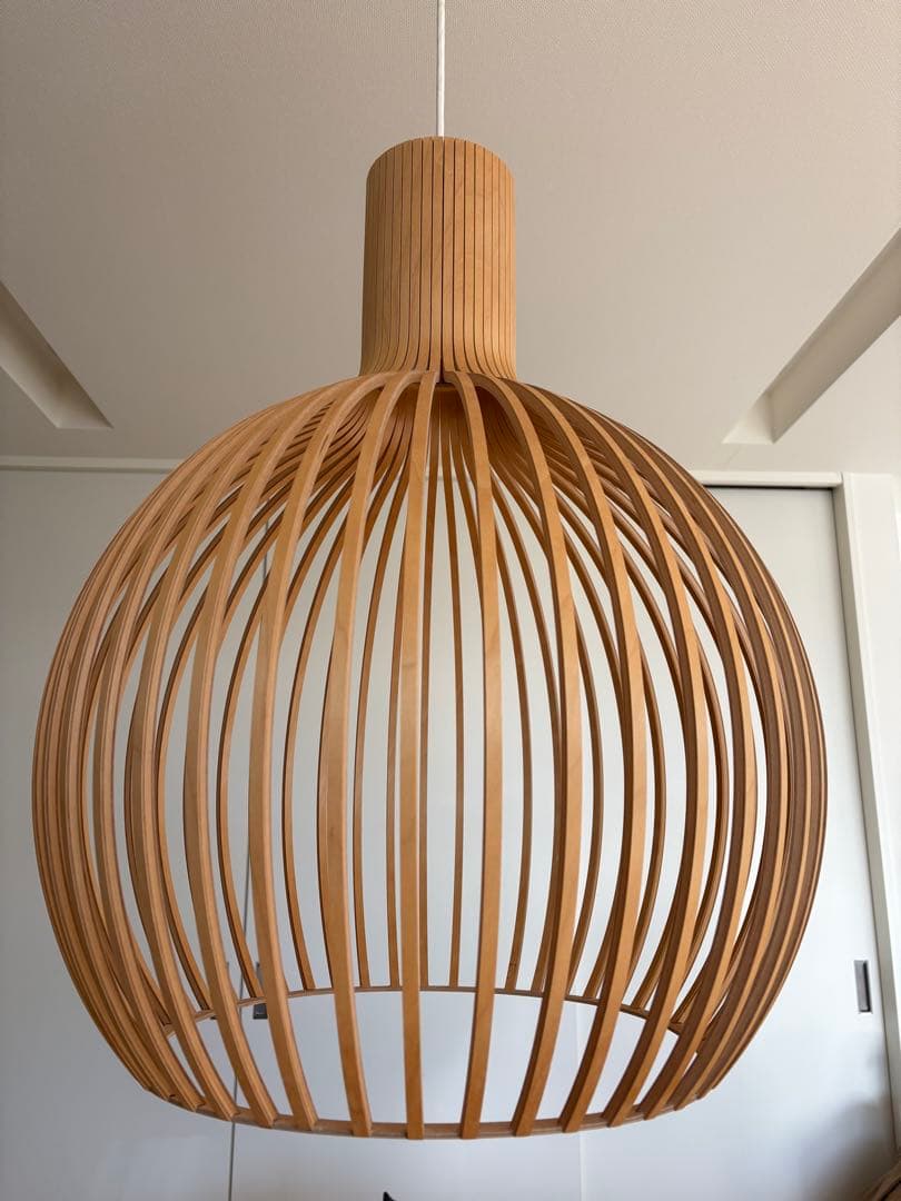 Secto Desig：Octo 4240