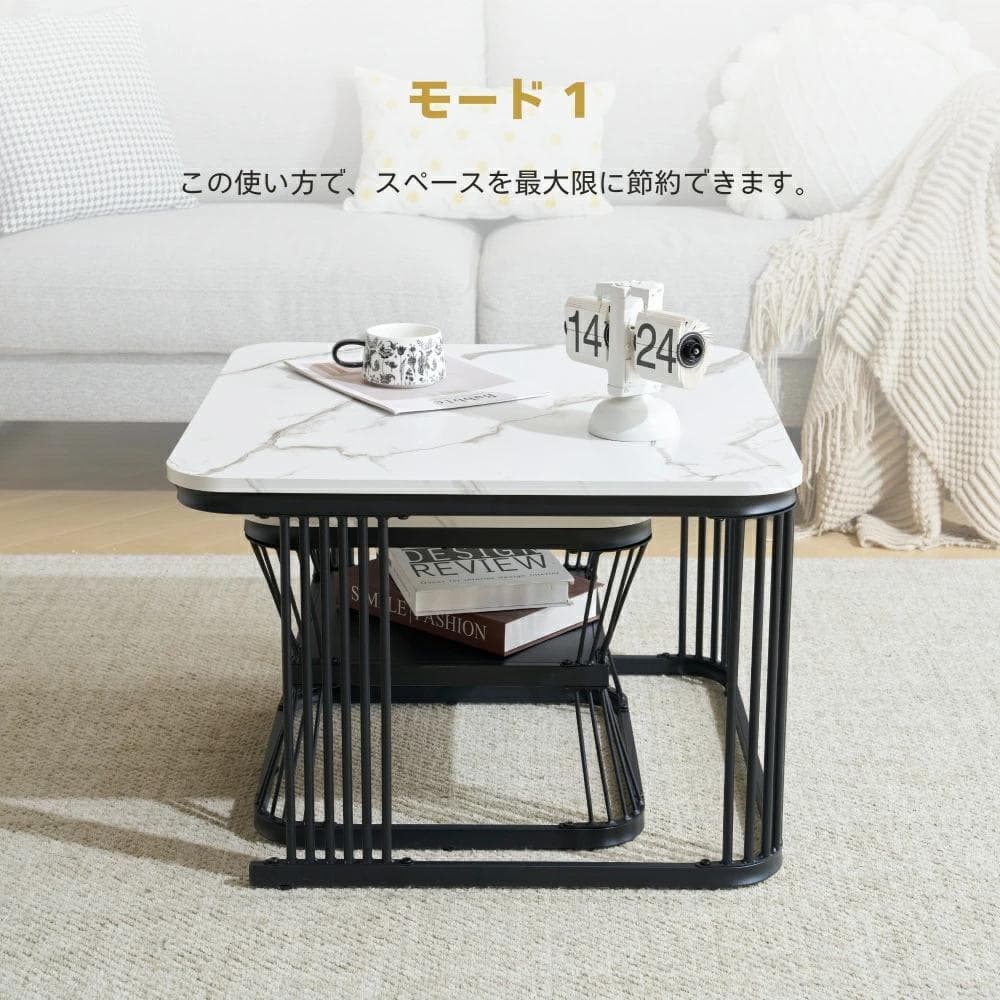 訳あり新品センターテーブル 大理石風 ローテーブル 入れ子式1391-160