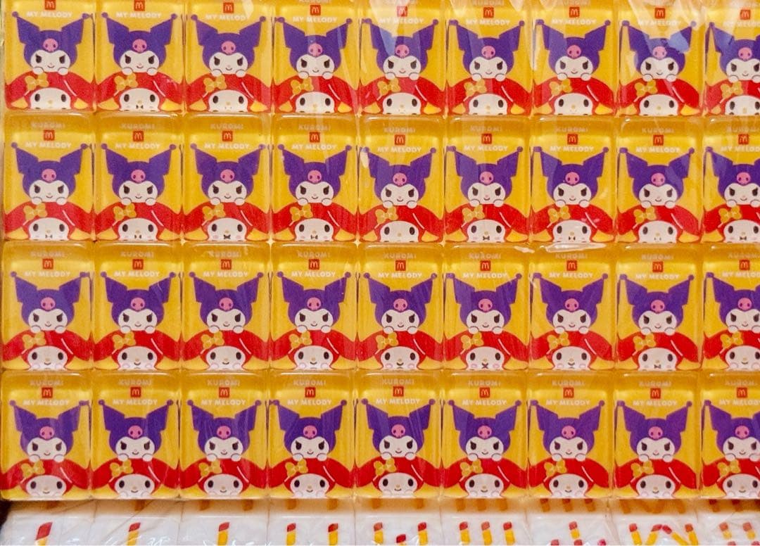 クロミ　専用ページ1/29