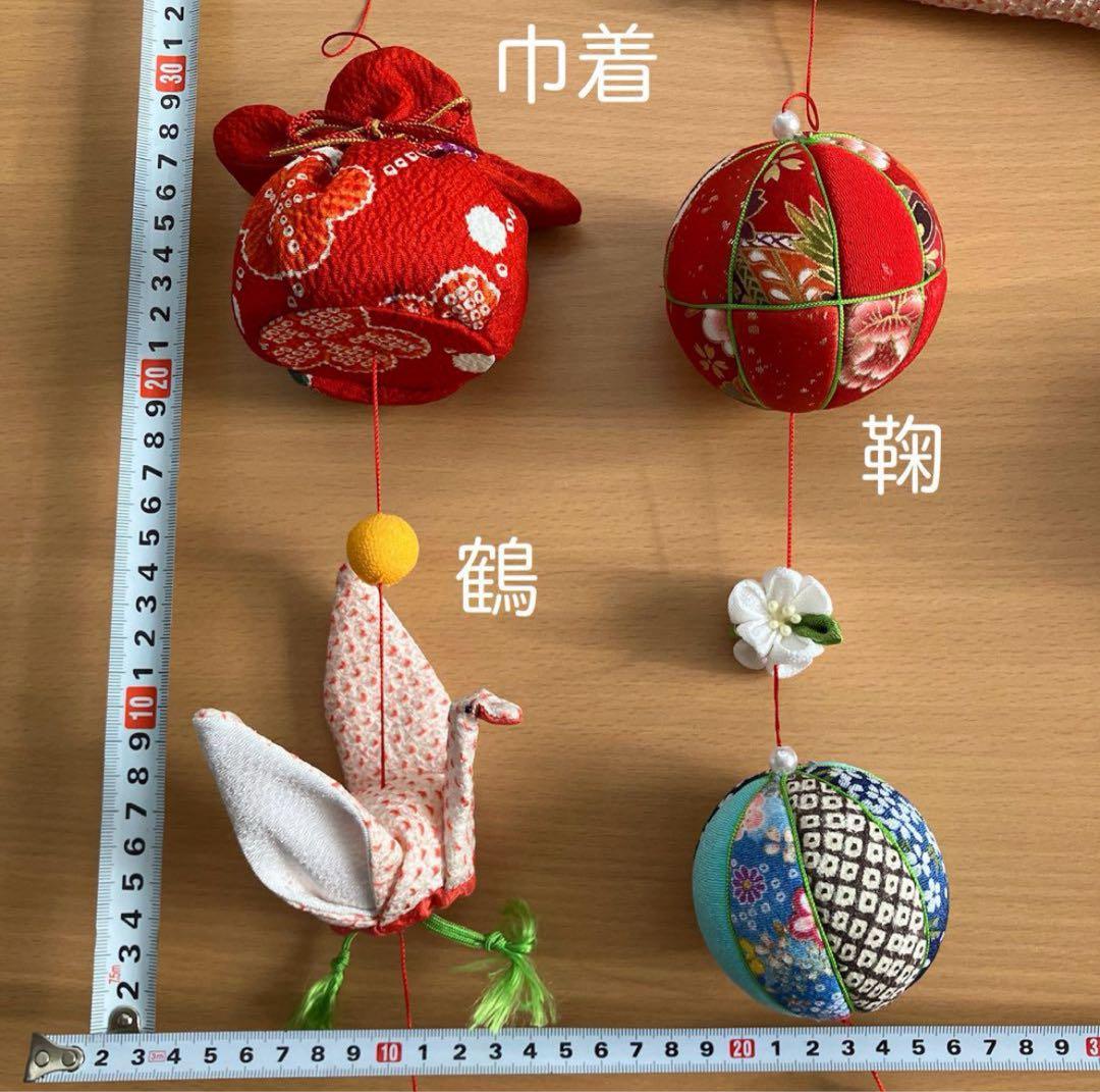 【1点限】吊るし雛 壁掛け 吊るし飾り つるし雛 吊るしびな ハンドメイド