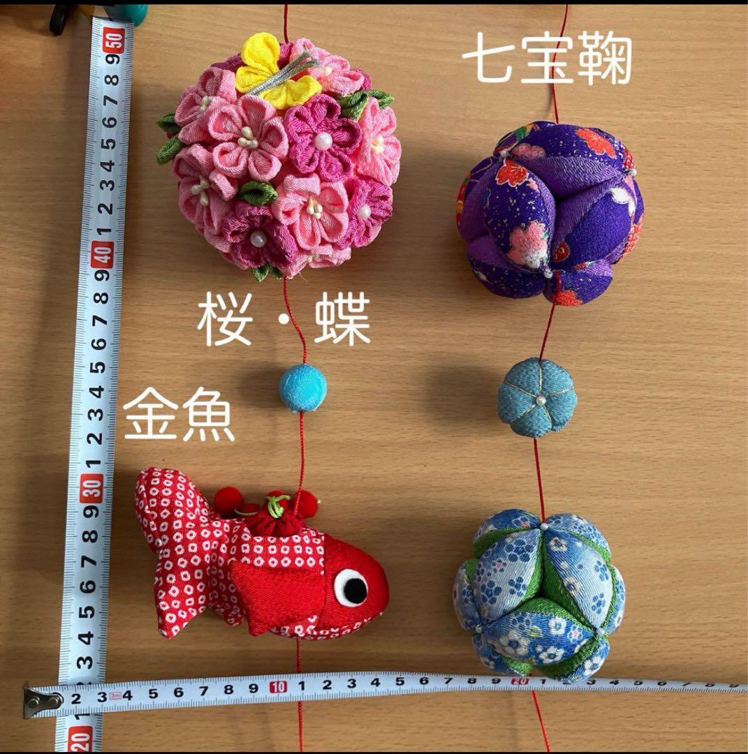 【1点限】吊るし雛 壁掛け 吊るし飾り つるし雛 吊るしびな ハンドメイド