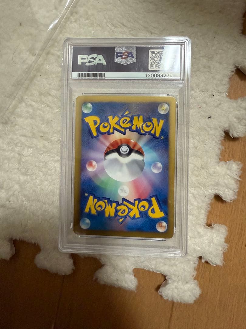 ポケモンカード ブラッキー PROMO BW-Pプロモカード 188/BW-P