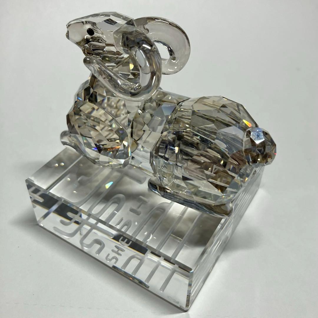 スワロフスキー置物 ゾディアック ヒツジ