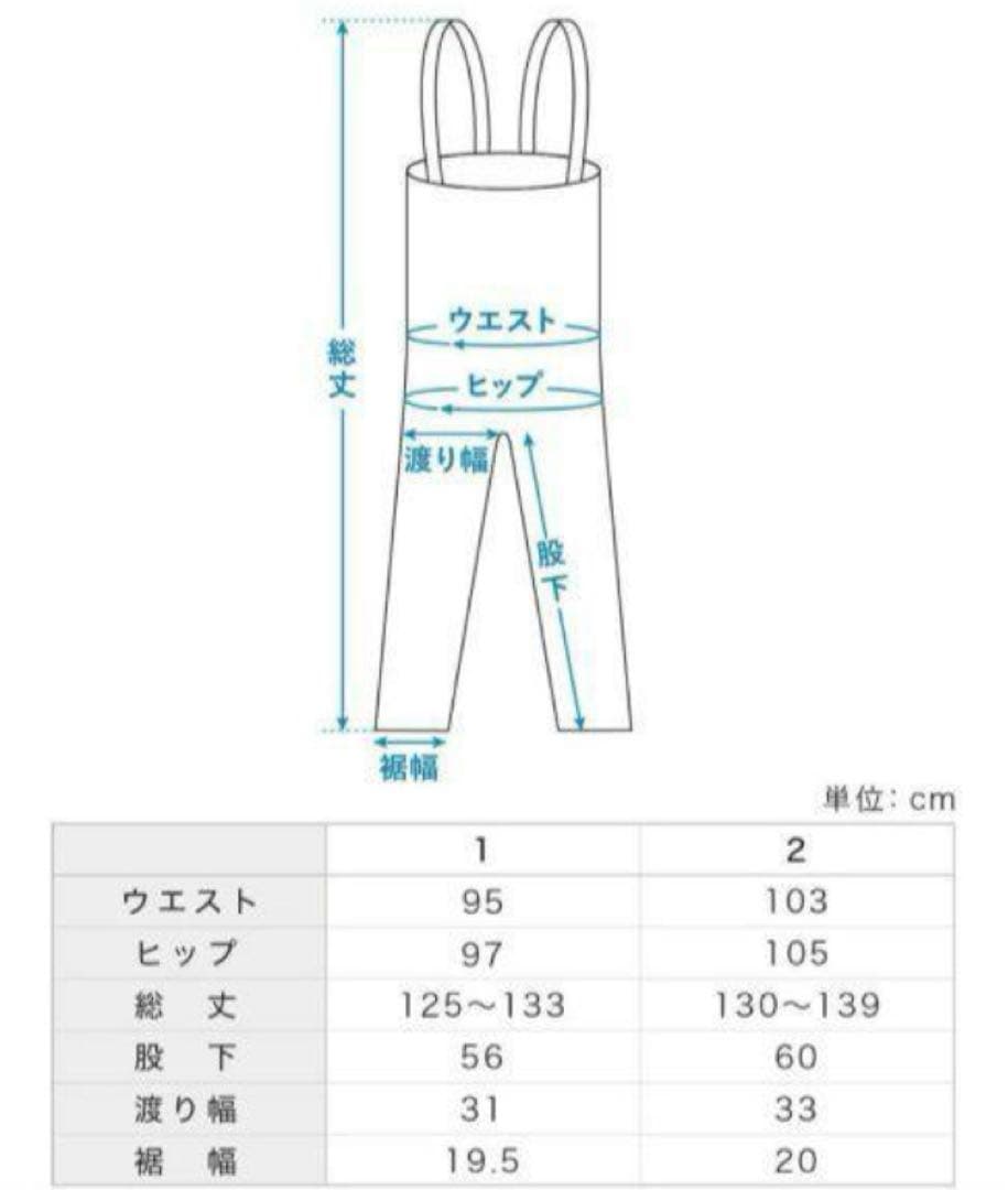 【美品】foglinenwork北欧暮らしの道具店サロペット2リネン麻　黒