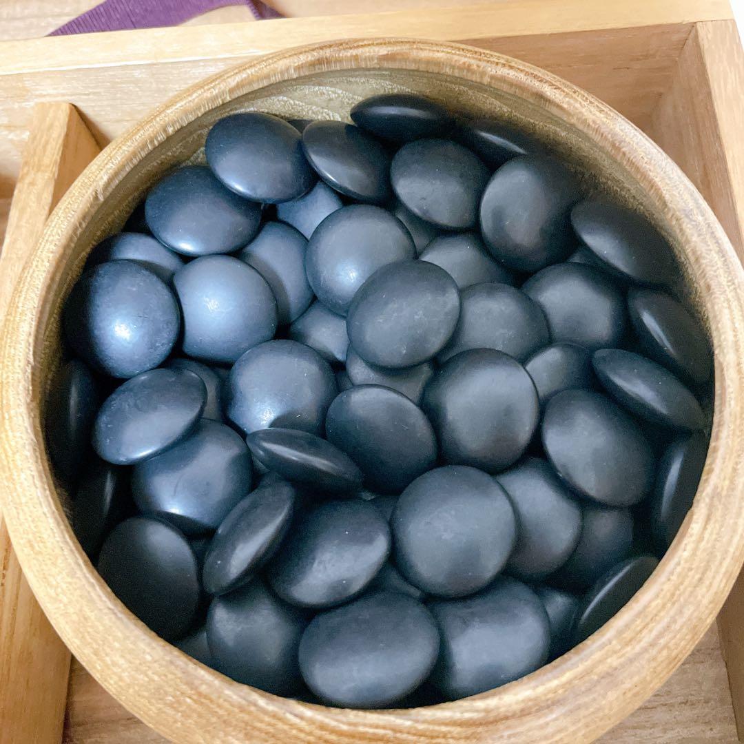 【34号】 蛤碁石 那智黒付 (白182個/黒185個入り)