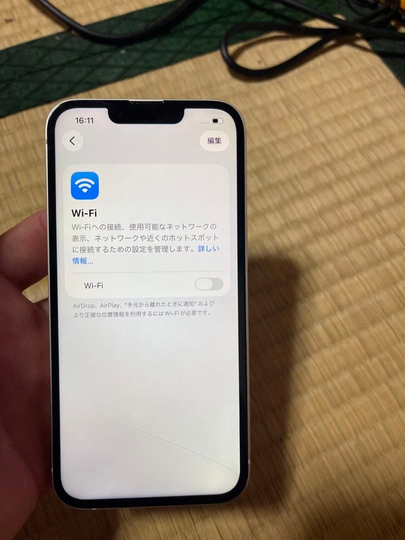 Y*l様 H*y様 iphone13 128g
