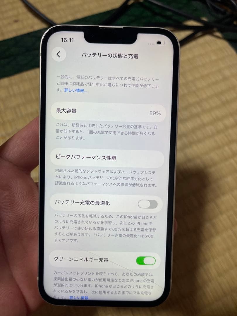 Y*l様 H*y様 iphone13 128g