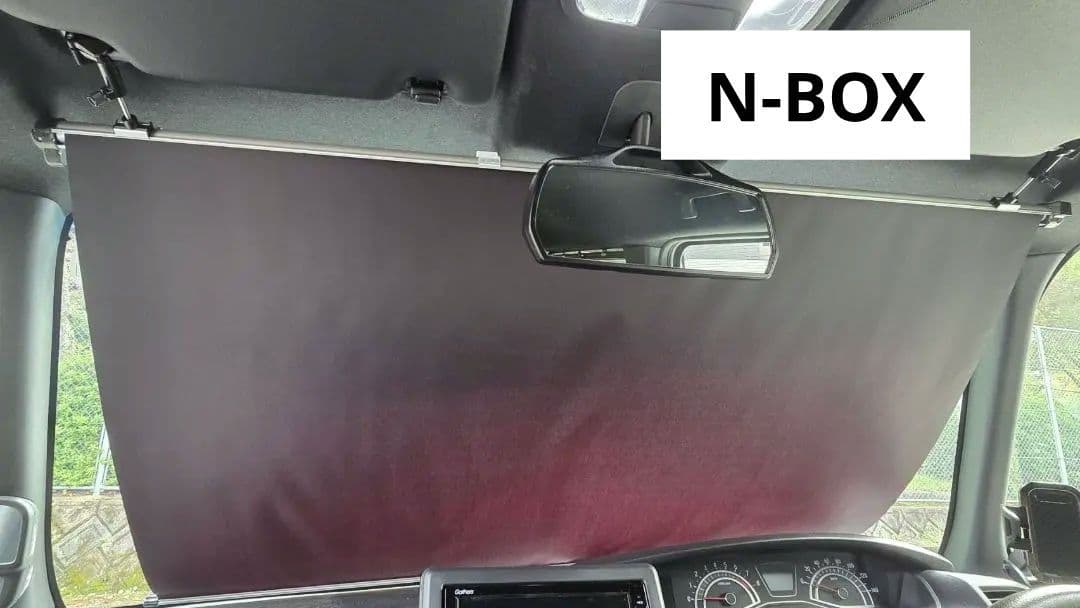 サンシェード車用 N-BOX JF3JF4 日除け シンシェードNC-1035