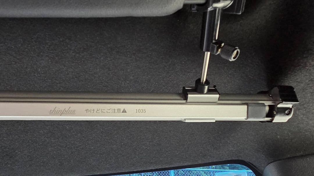 サンシェード車用 N-BOX JF3JF4 日除け シンシェードNC-1035