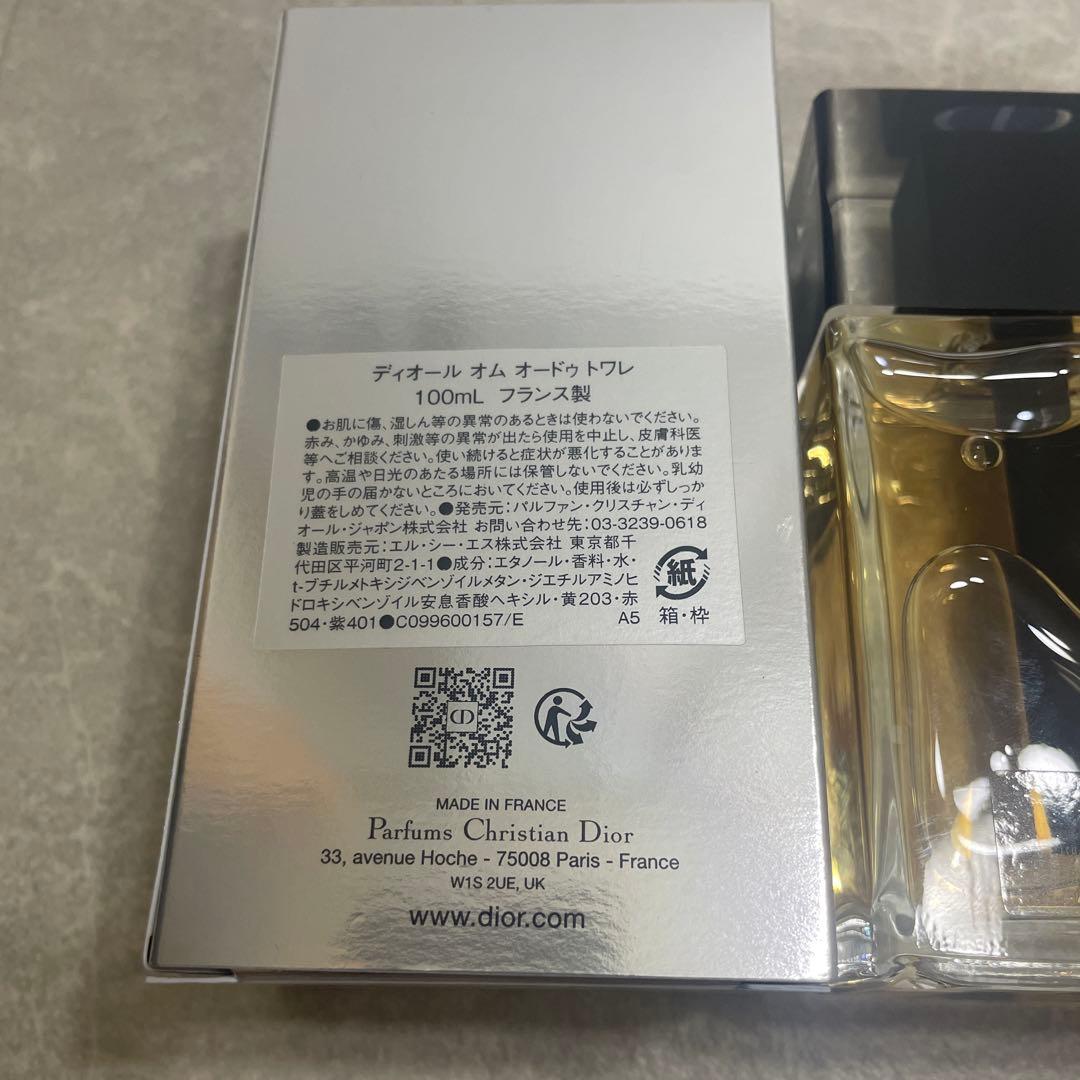 未使用品 ディオール オム オードトワレ 100ml 国内正規品