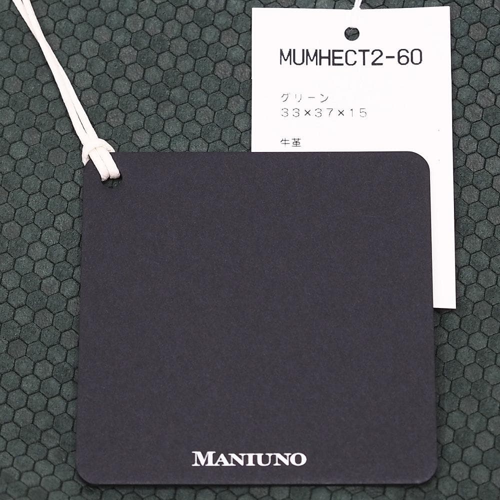 L06176 新品 MANIUNO レザーハンドバッグ トートバッグ マニウノ