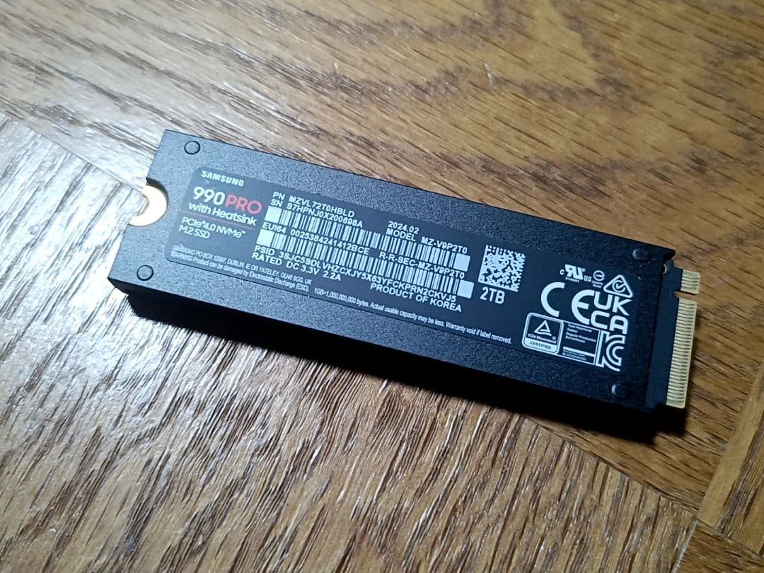 サムスン990PRO with Heatsink SSD2TB M.2 NVMe