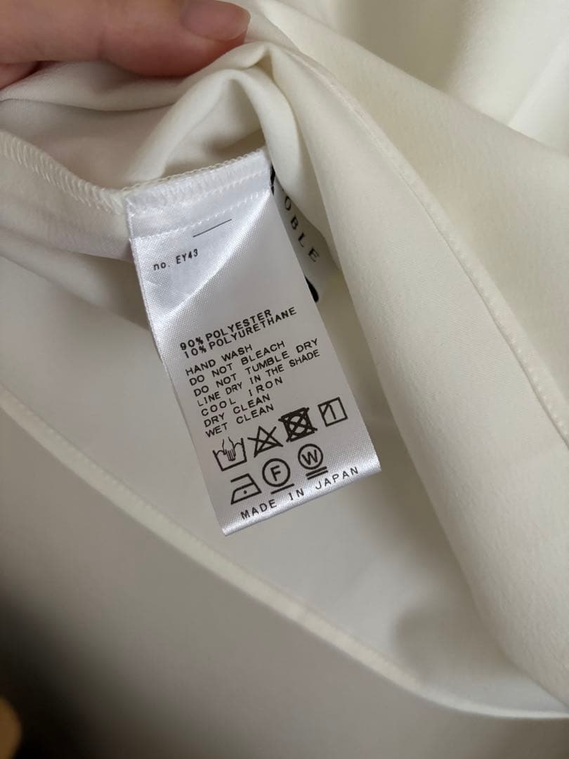 【専用】NOBLE コンパクトストレッチケープブラウス