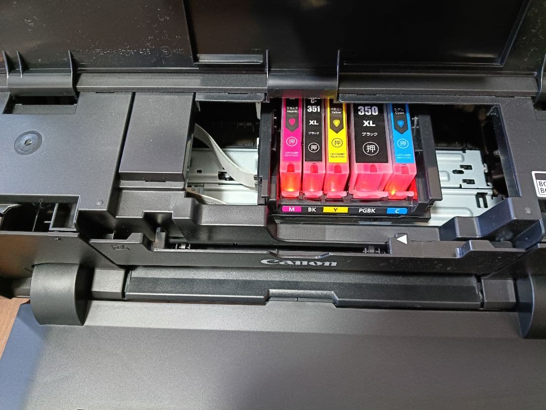 CANON PIXUS iP7230 プリンター 本体とカートリッジ