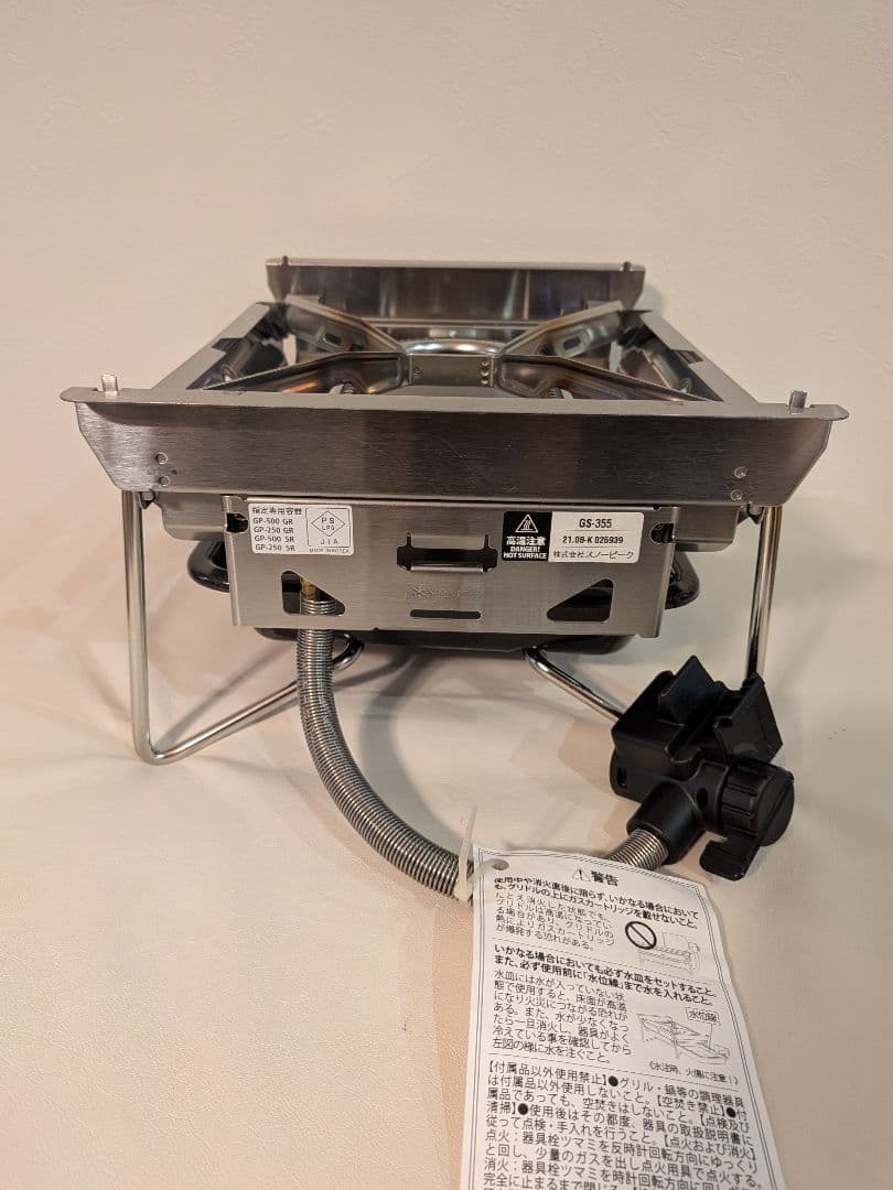 スノーピーク　gs-355 たこ焼きプレート　 peak 雪峰苑